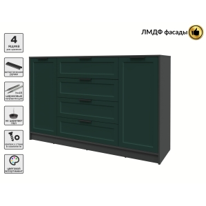 Тумба Тренд КТ-Т160 (Антрацит ЛДСП/ Изумруд ЛМДФ) Ш1600 В1020 Г451